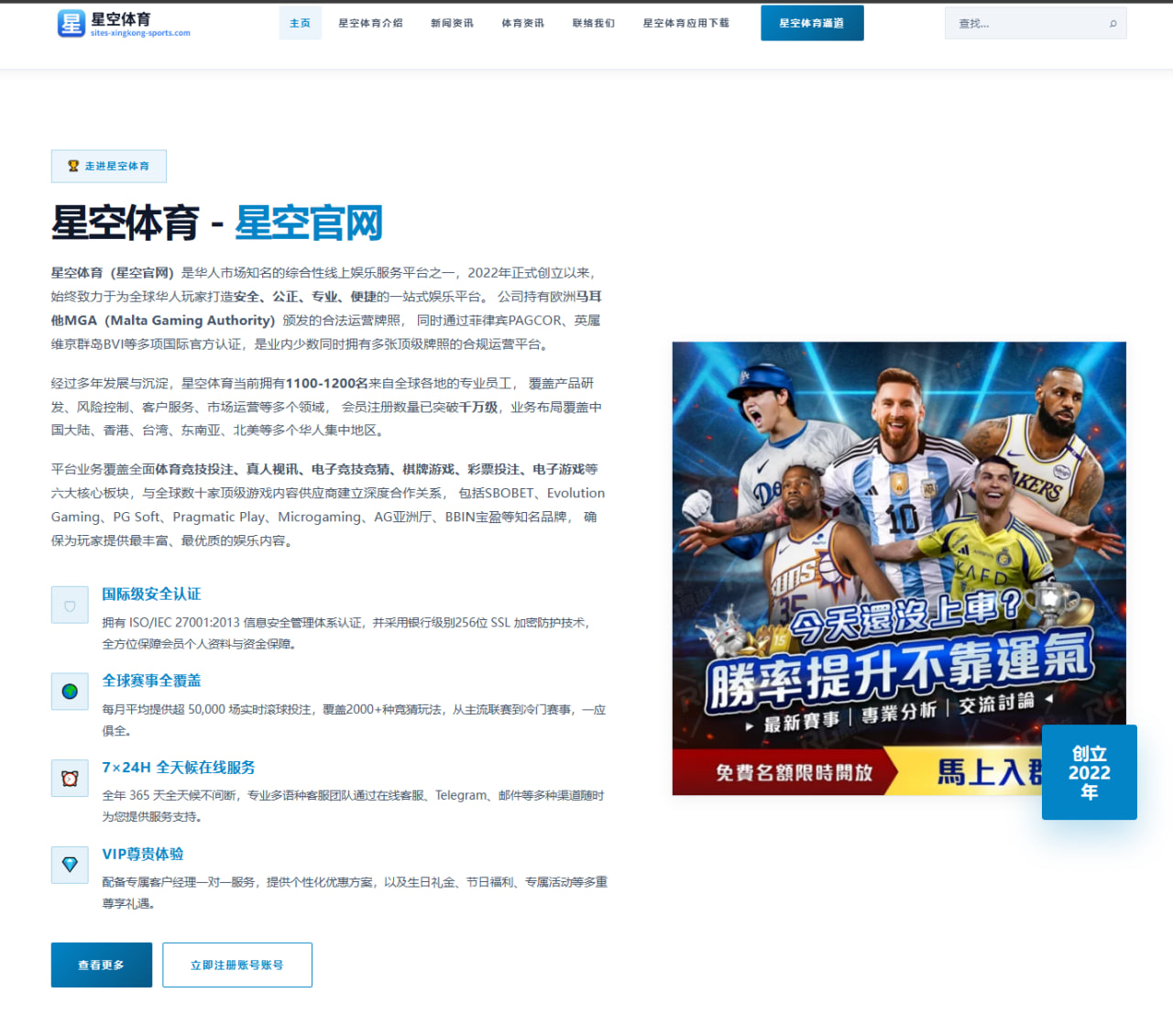 JDG换人持续发酵：一次阵容调整如何折射电竞行业的规律 | Asia Gaming
